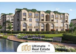 Apartment - 3 bedrooms - 3 bathrooms for للبيع in L'avenir - Mostakbal City Compounds - Mostakbal City - Future City - Cairo