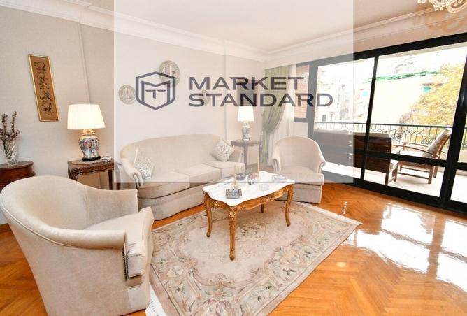 8264087 - الصورة الرئيسية للعقار