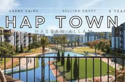 Townhouse - 4 Bedrooms - 3 Bathrooms for sale in HAP Town - Mostakbal City Compounds - Mostakbal City - Future City - Cairo