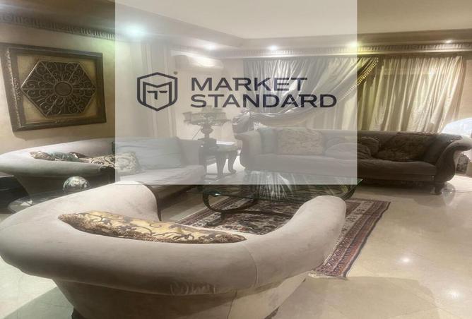 8096625 - صورة العقار 2