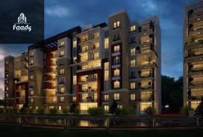 8546933 - صورة العقار 3