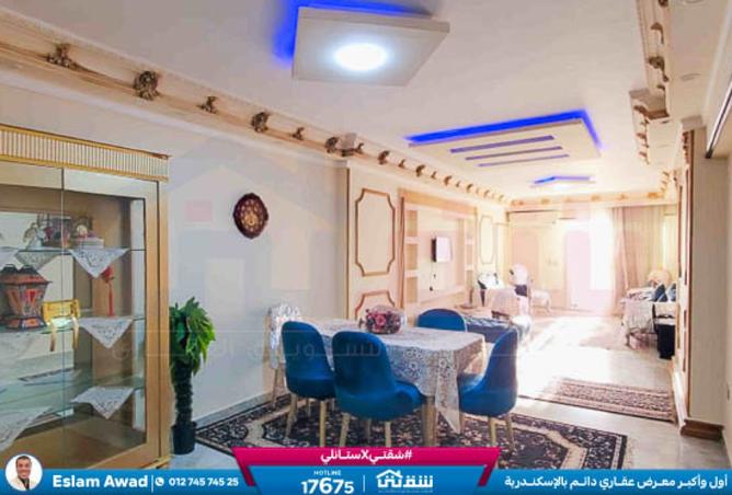 8335798 - صورة العقار 2