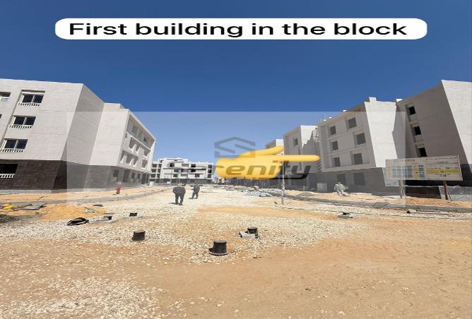 7592083 - Property Image 2