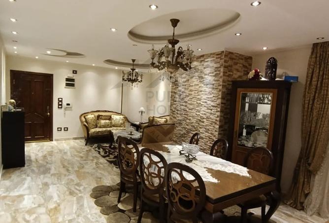 8521957 - صورة العقار 2