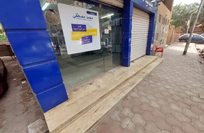 عيادة - استوديو - 1 حمام للايجار في المهندسين - الجيزة