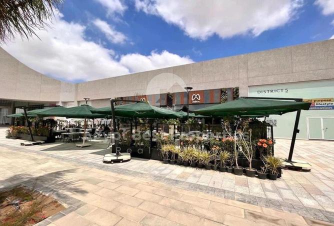 8368751 - Property Image 3