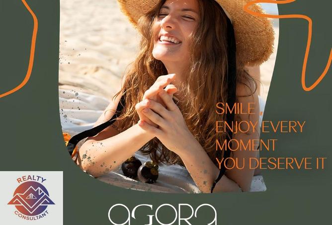 8438300 - Property Main Image