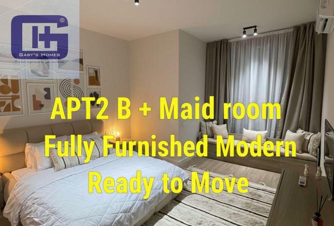 8181394 - الصورة الرئيسية للعقار