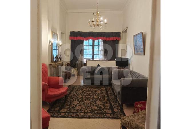 8238750 - صورة العقار 2