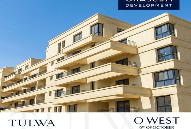 8321270 - Property Image 3