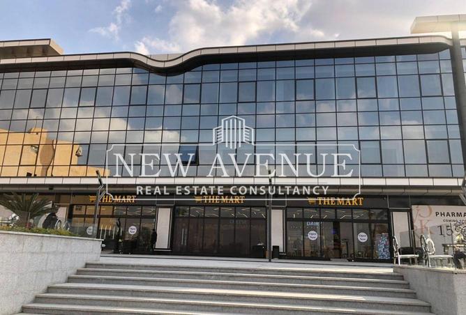 8272562 - صورة العقار 2