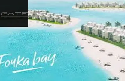 شاليه - 3 غرف نوم - 2 حمامات للبيع في فوكا باي - قسم مرسي مطروح - الساحل الشمالي