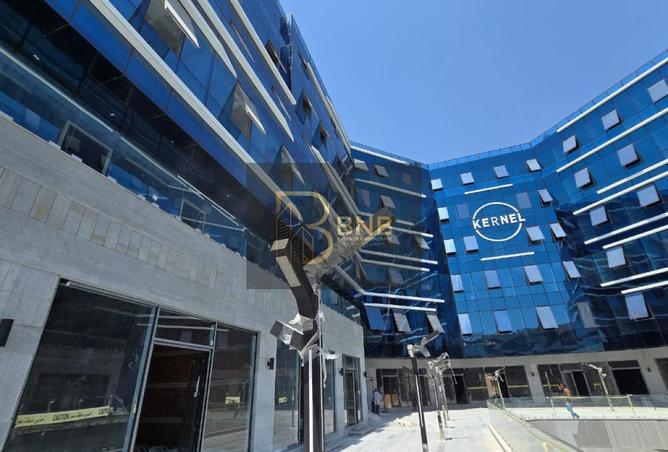 8505250 - Property Main Image