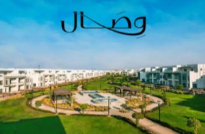 شقة - 3 غرف نوم - 3 حمامات للبيع في مدينة وصال - كمبوندات الشروق - مدينة الشروق - القاهرة