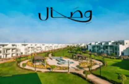 شقة - 3 غرف نوم - 3 حمامات للبيع في مدينة وصال - كمبوندات الشروق - مدينة الشروق - القاهرة