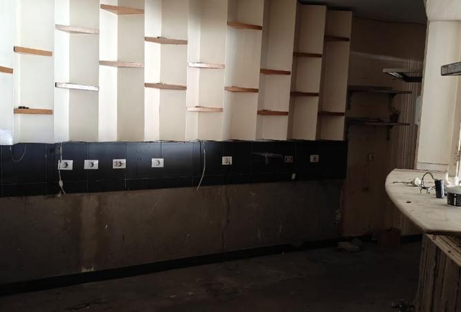 8328387 - Property Image 2