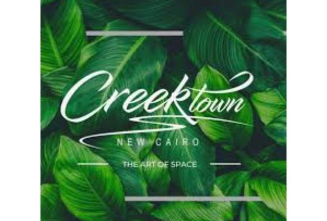 8450978 - صورة العقار 2