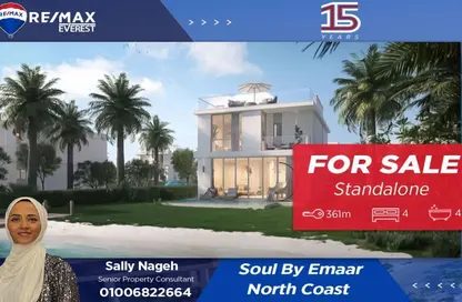 فيلا - 4 غرف نوم - 4 حمامات للبيع في سول الساحل الشمال - قسم الضبعة - الساحل الشمالي