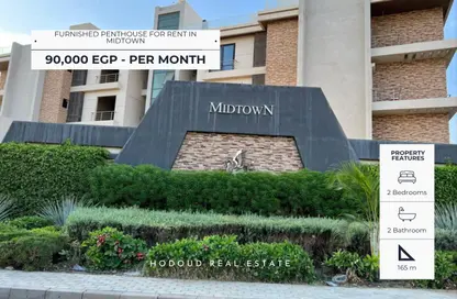 Penthouse - 2 Bedrooms - 2 Bathrooms for rent in Midtown - South Investors Area - New Cairo City - Cairo
