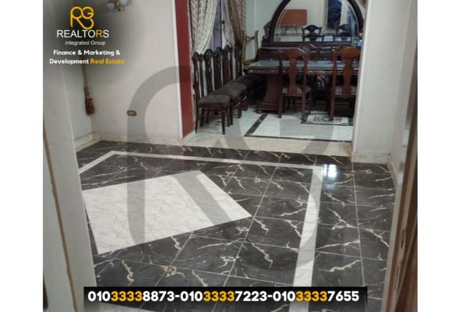 7813747 - صورة العقار 3