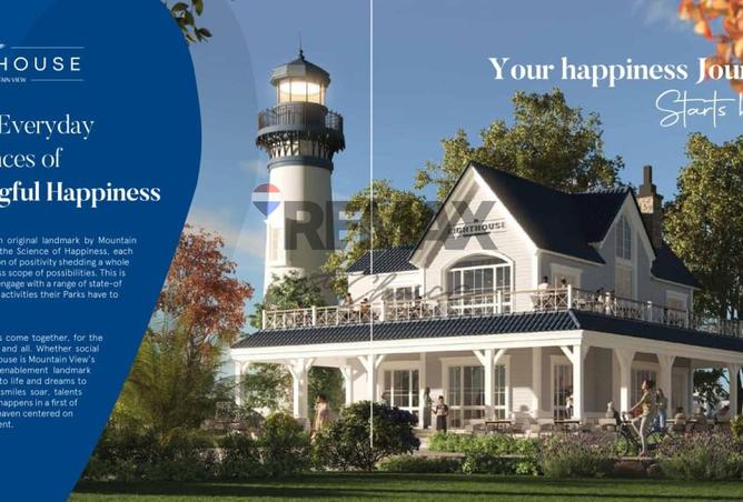 8301344 - صورة العقار 2