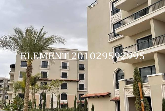 7984202 - صورة العقار 2