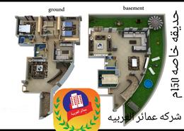 Duplex - 4 bedrooms - 4 bathrooms for للبيع in 4th District - Obour City - Qalyubia Duplex - 4 bedrooms - 4 bathrooms for للبيع in 4th District - Obour City - Qalyubia