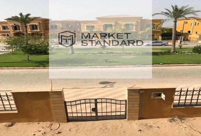 8447572 - صورة العقار 3