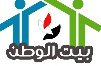 Land - Studio for sale in Bait Alwatan - The 5th Settlement - New Cairo City - Cairo