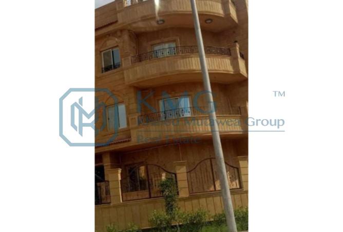 8279122 - Property Image 3