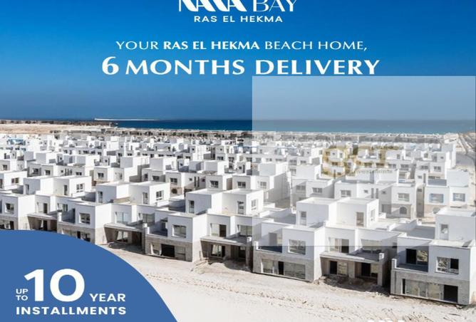 8174586 - Property Image 3