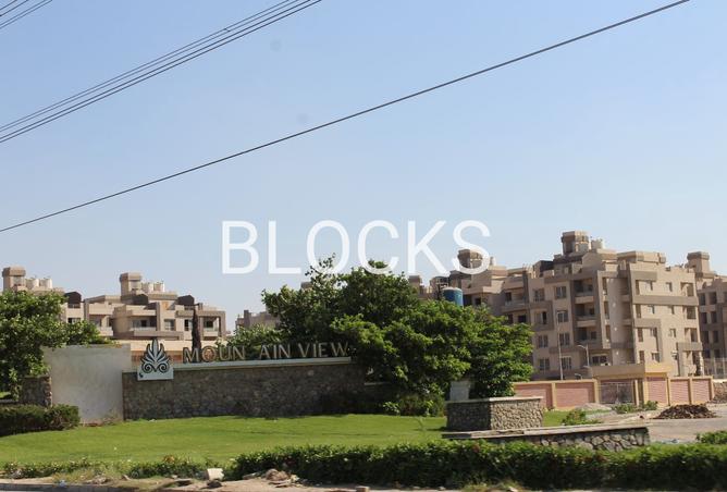 8353956 - صورة العقار 3