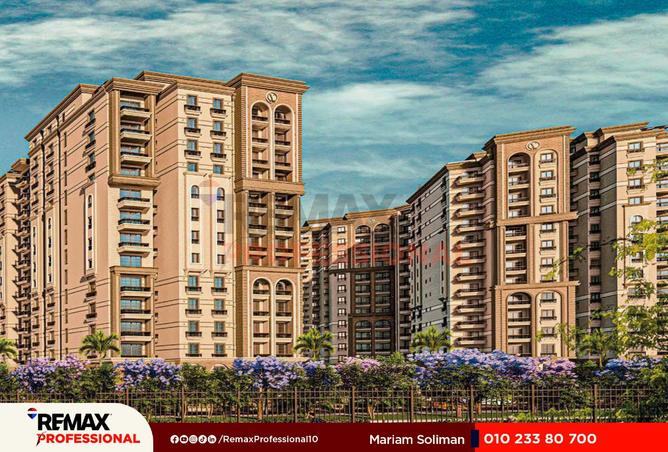 8455132 - صورة العقار 2