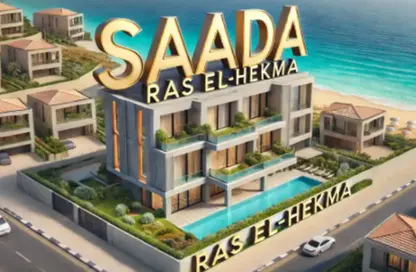 Twin House - 3 Bedrooms - 4 Bathrooms for sale in Sa'ada Sahel - Qesm Ad Dabaah - North Coast