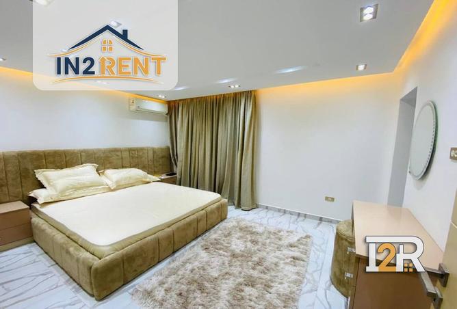 8468710 - صورة العقار 3