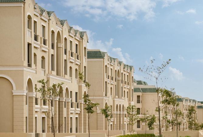 8462227 - صورة العقار 3