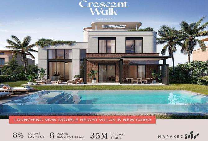 8558621 - Property Image 3