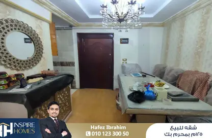 شقة - 3 غرف نوم - 2 حمامات للبيع في شارع علي الاسكندراني - محرم بك - حي وسط - الاسكندرية