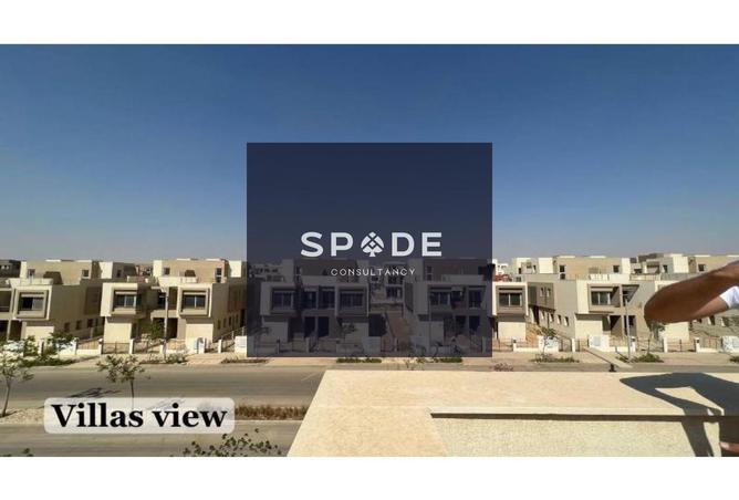 8408750 - Property Main Image