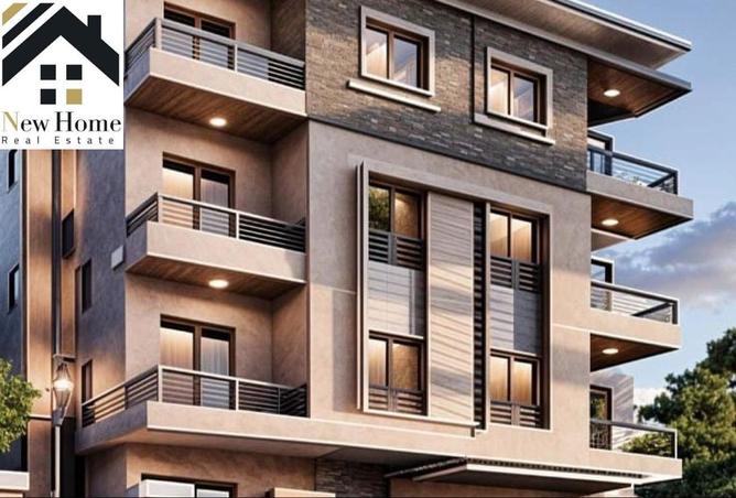 8425718 - Property Image 2