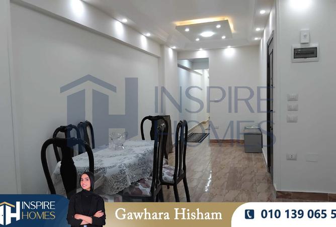 8553437 - Property Image 2