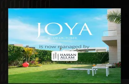 Twin House - 6 Bedrooms - 4 Bathrooms for sale in Joya - 26th of July Corridor - 6 October City - Giza
