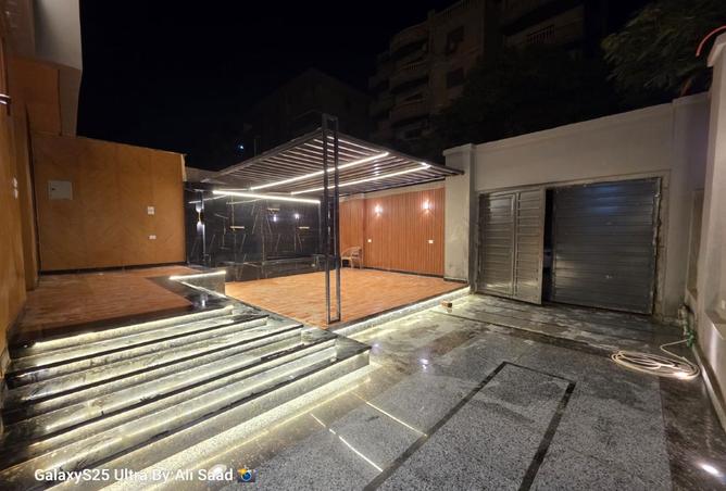 8473055 - صورة العقار 3