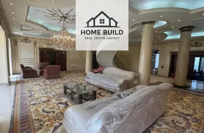 Palace - 7 Bedrooms - 7 Bathrooms for sale in Mena Garden City - Al Motamayez District - 6 October City - Giza