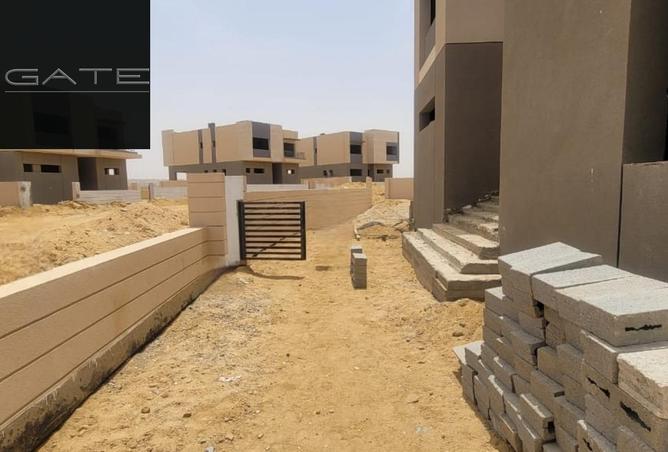 8250380 - صورة العقار 3