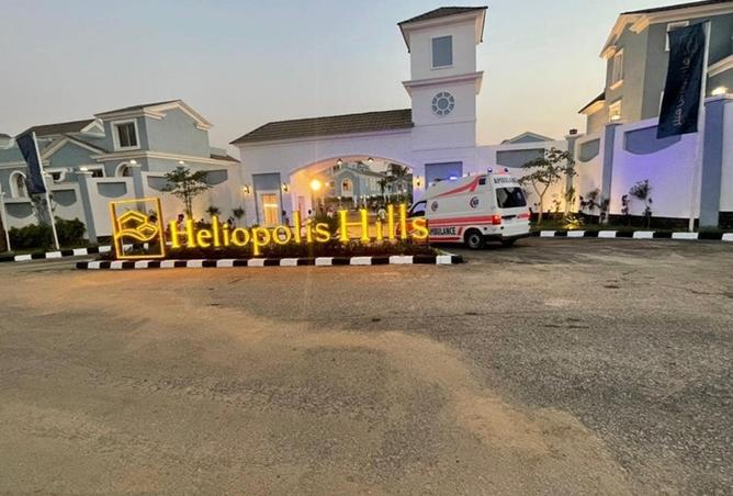 8272531 - الصورة الرئيسية للعقار