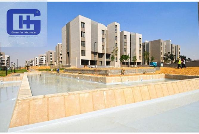 8441110 - صورة العقار 3