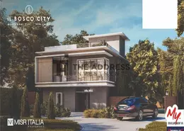 Villa - 3 Bedrooms - 2 Bathrooms for sale in IL Bosco City - Mostakbal City Compounds - Mostakbal City - Future City - Cairo