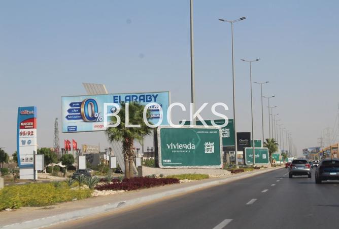 7718544 - Property Image 2