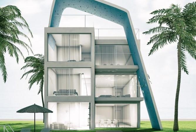 8461557 - صورة العقار 2